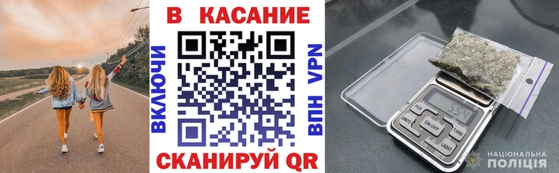 Все наркотики Инза Метамфетамин  Меф мяу мяу  ГАШ  А ПВП  Бошки Шишки  COCAIN 