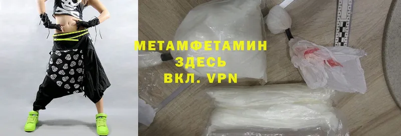 Купить наркотик аптеки Инза Cocaine  кракен как зайти  Бошки Шишки  ГАШ 