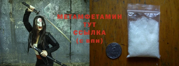 2c-b Наволоки