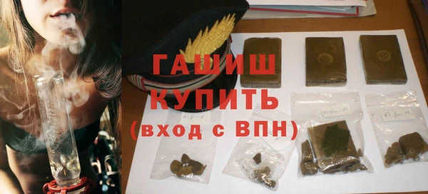 2c-b Наволоки