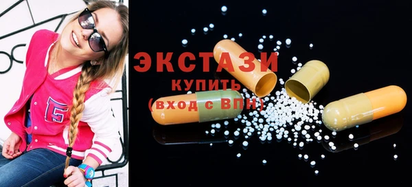 не бодяженный Надым