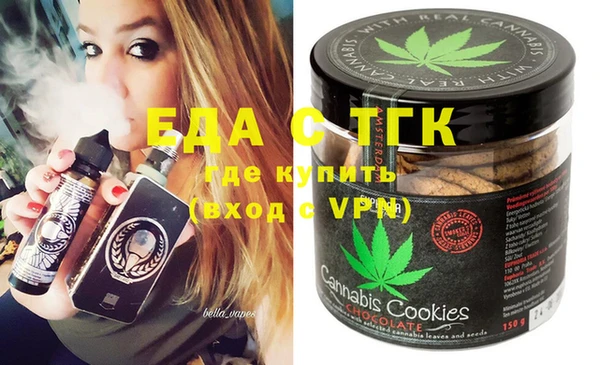 2c-b Наволоки