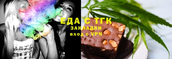 прущая мука Михайлов