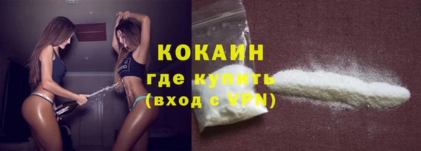 не бодяженный Надым