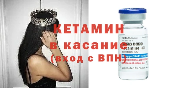2c-b Наволоки