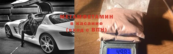 2c-b Наволоки
