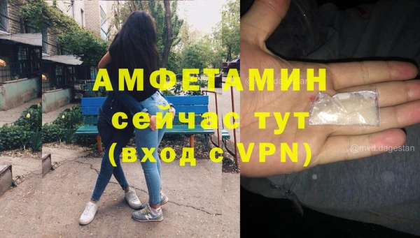 СК Беслан