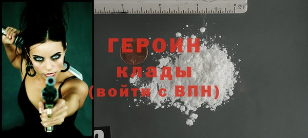 не бодяженный Надым