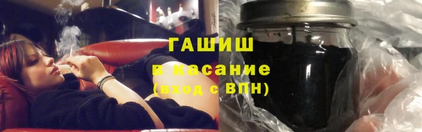 2c-b Наволоки