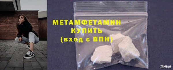 твердый Бикин