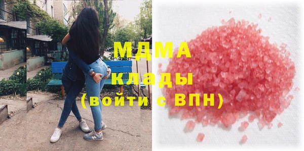 не бодяженный Надым