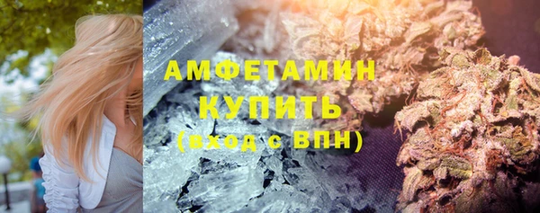 крисы Навашино