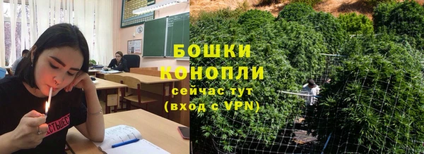 мефедрон VHQ Верхнеуральск