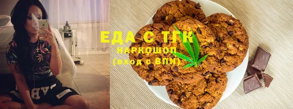 2c-b Наволоки