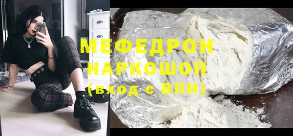 2c-b Наволоки