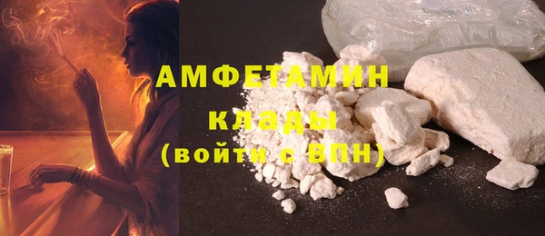 2c-b Наволоки