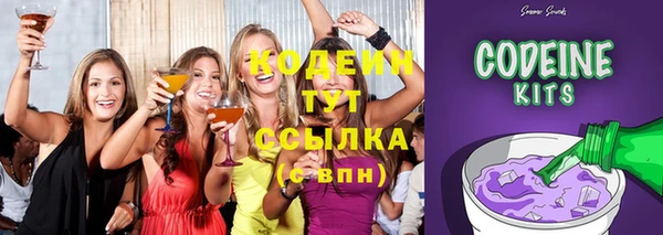 крисы Навашино