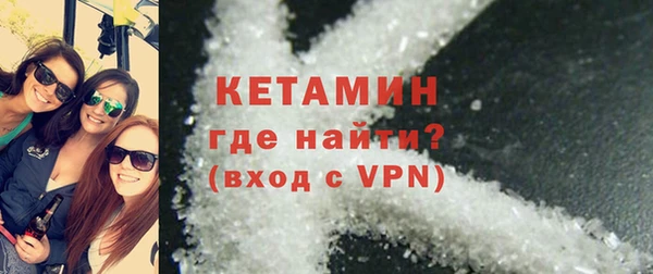 крисы Навашино
