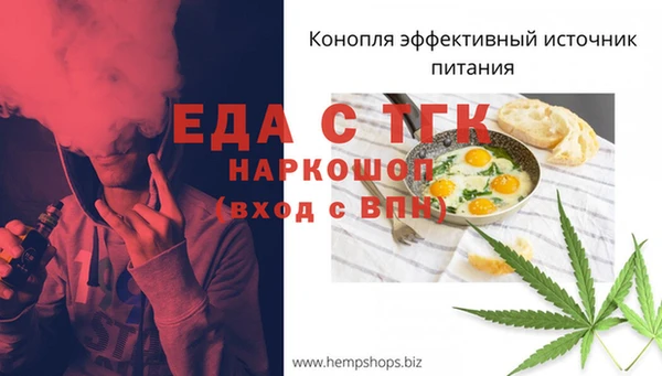 мяу мяу мука Билибино