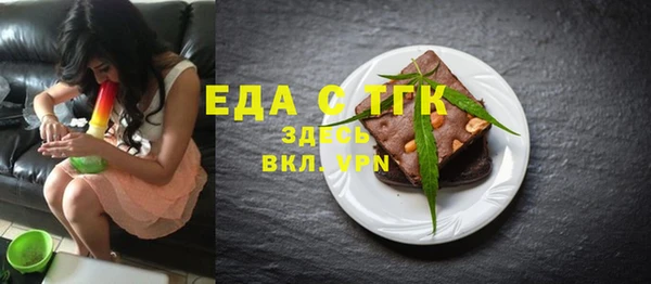 крисы Навашино